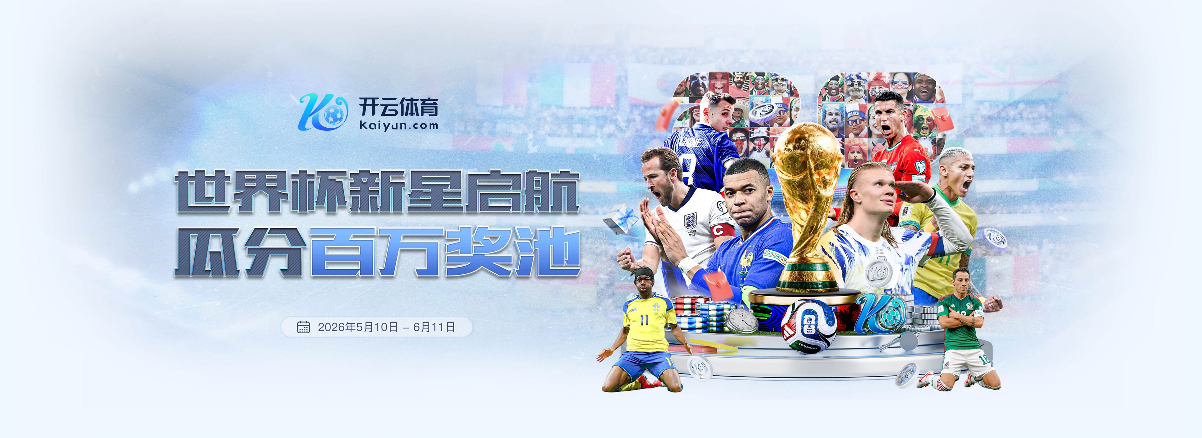 威尼斯人娱乐场