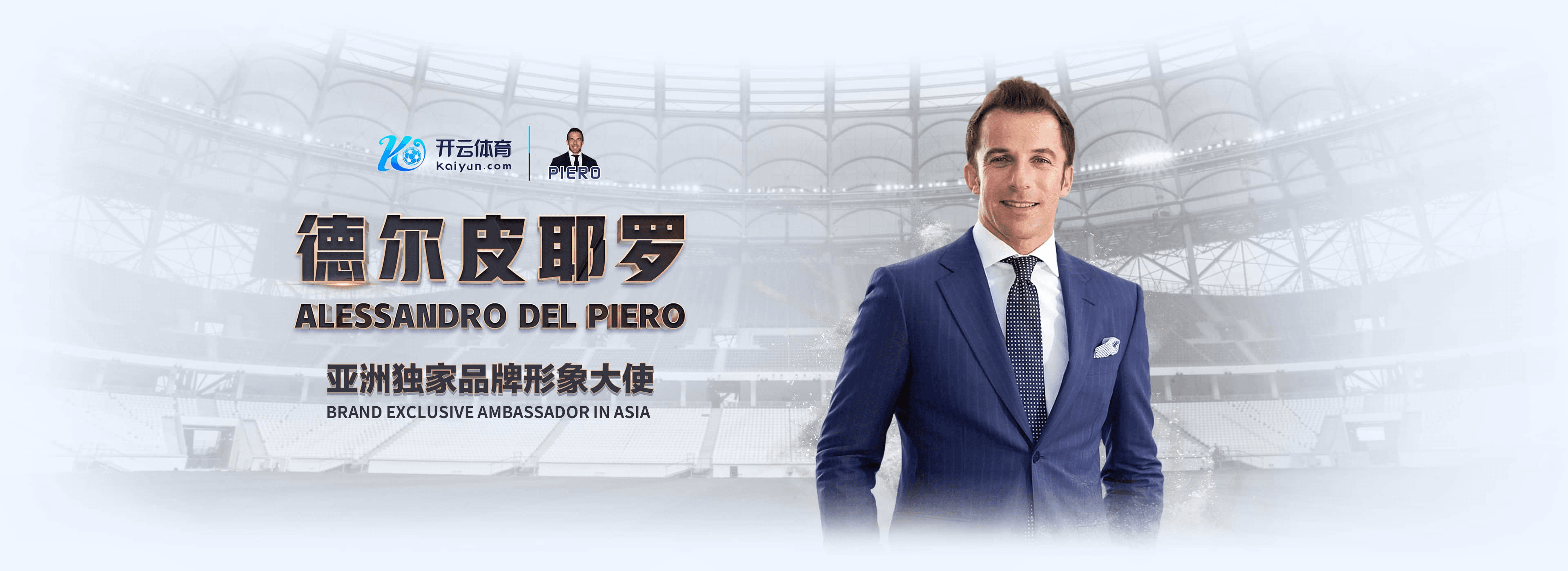 威尼斯人娱乐场
